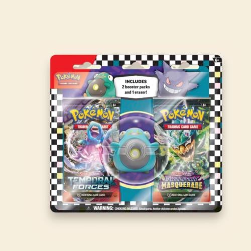 Bellibolt Eraser 2-Pack Blister