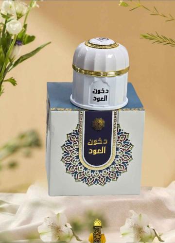 دخون العود.