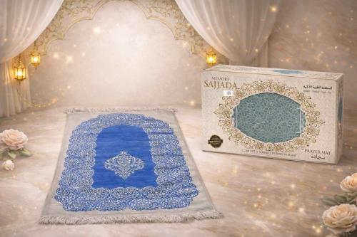 سجادة شانيل الطبية الفاخرة