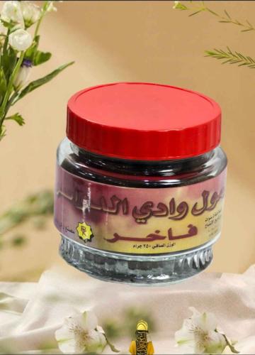 معمول وادي الدواسر
