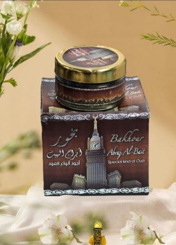 معمول أبراج البيت