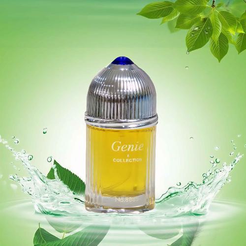 عطر بحجم صغير