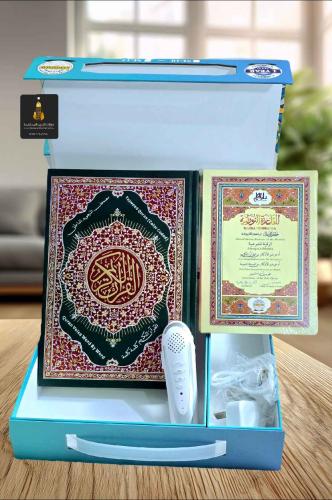 قلم القرآن متوفر بحجمين