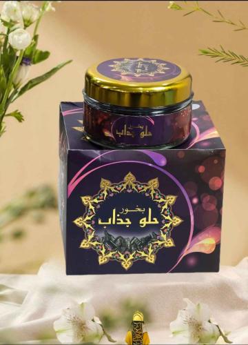 معمول حلو وجذاب