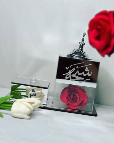 مبخرة اكريليك فاخرة مميزة