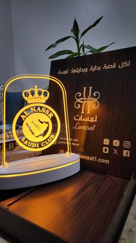 درع مضيئ نادي النصر