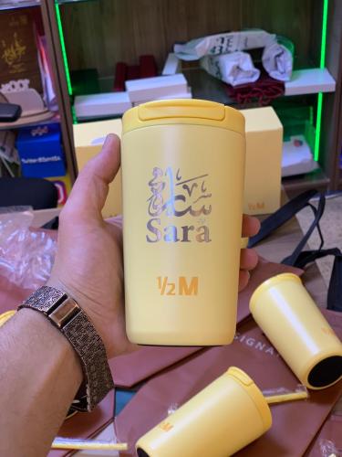 كوب هاف مليون بلون الأصفر مق الصيف