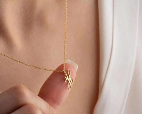 سلسال الحرف المميز