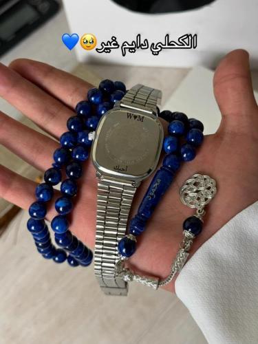 طقم رجالي ساعه و سبحة بالاسم