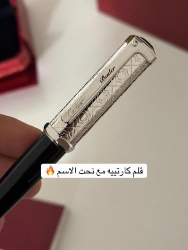 قلم كارتير رجالي