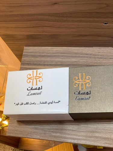 بكج السلسال والأسوارة – من لمسات