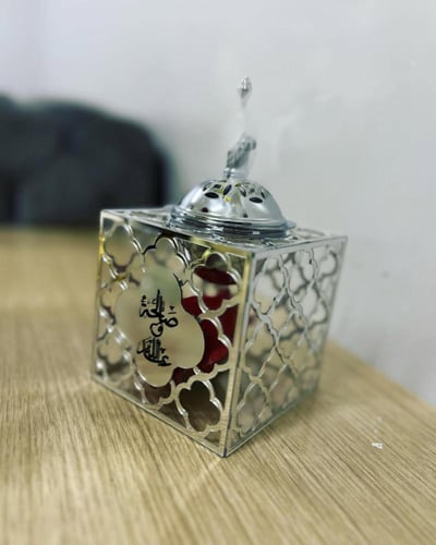 مبخرة اكريليك مميزة