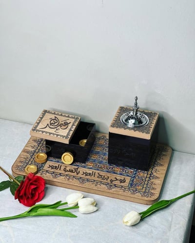 مبخرة اكريليك فاخرة مميزة
