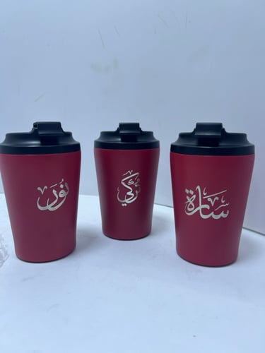 كوب هاف مليون بلون الأحمر