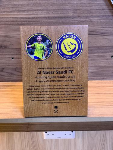 لوح النصر العالمي