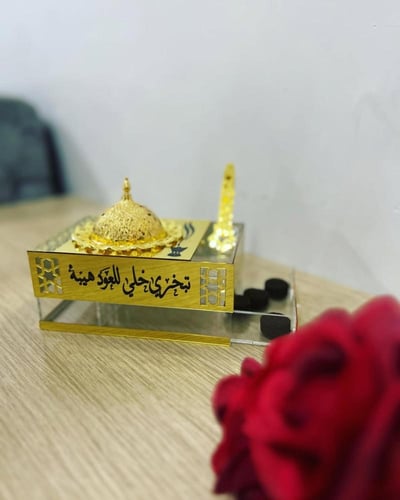مبخرة اكريليك فاخرة مميزة