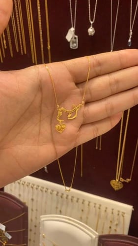 سلسال الأسمين واسم شخصك المفضل داخل القلب .