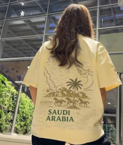 تيشرت اليوم الوطني 96