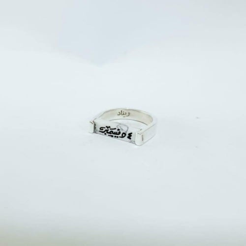 خاتم فضة بحجر ماربل و حفر مخصص .
