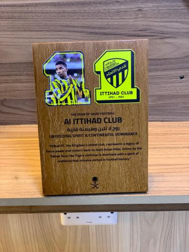 لوح الاتحاد
