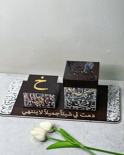 مبخرة اكريليك فاخرة مميزة