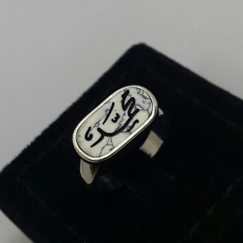خاتم رجالي بالأسم رجالي او نسائي