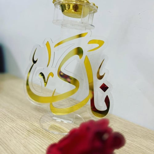 مبخرة اكريليك فاخرة