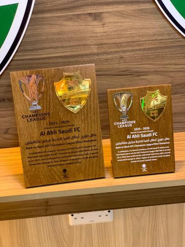 لوح بطل اسيا نادي الاهلي
