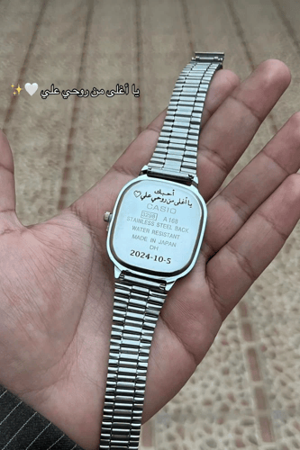 CASIO LTP بيج نسائي _ بحفر حسب الطلب .