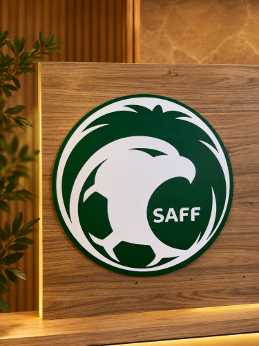 لوح المنتخب السعودي