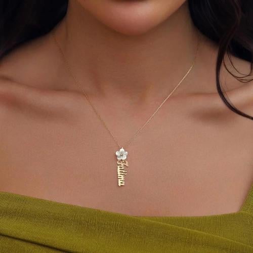 سلسال الوردة بشكل جديد