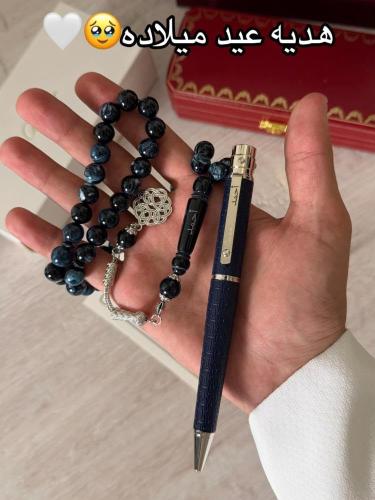 طقم رجالي سبحة و قلم كارتير بالاسم