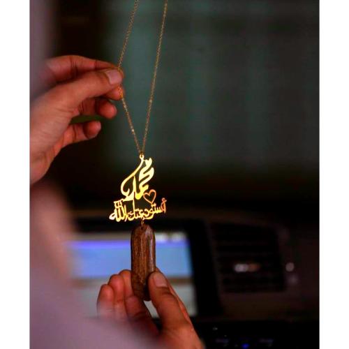 تعليقة حرف او اسم مع استودعتك الله مع حرف عود .