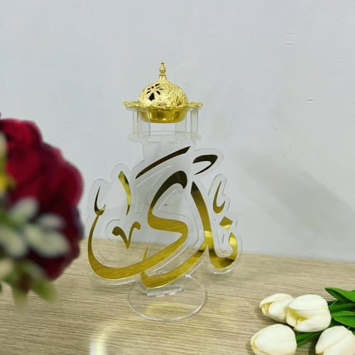 مبخرة اكريليك فاخرة