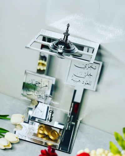 مبخرة اكريليك فاخرة مميزة