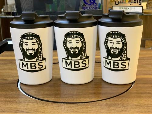 كوب الرؤية إصدار "MBS"