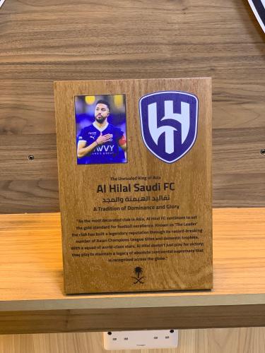لوح الهلال