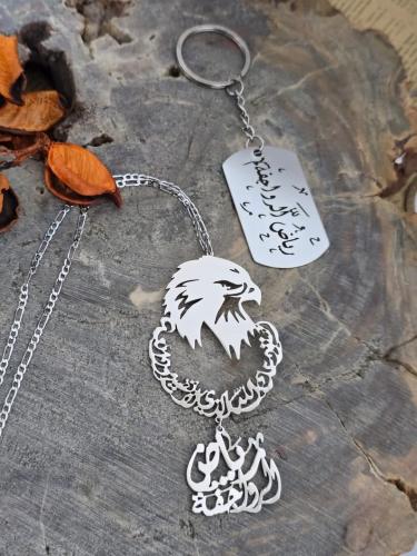 تعليقة + ميدالية سيارة