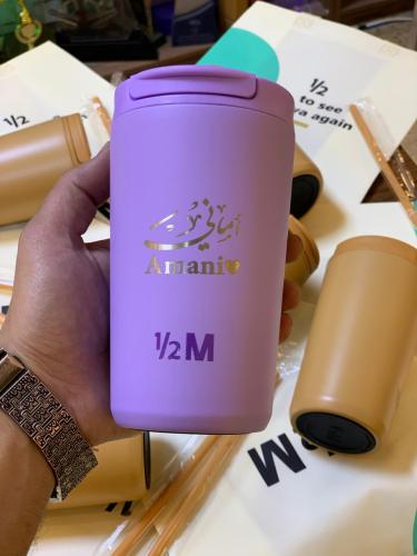 كوب الهبه الخزامى هاف مليون