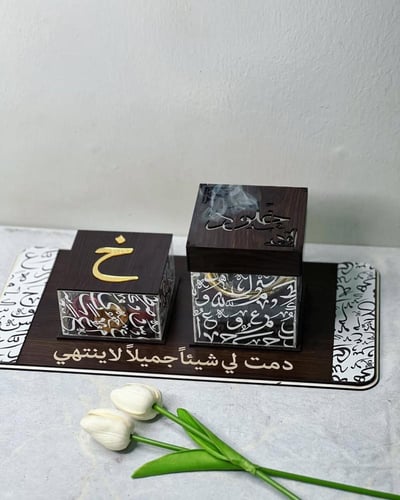 مبخرة اكريليك فاخرة مميزة