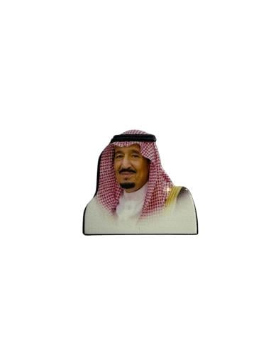 ‎ستيكر معدني الملك سلمان - تصميم فخم