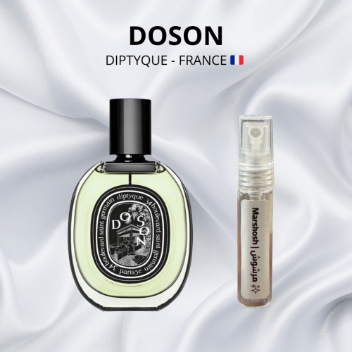 عطر دوسون من ديبتيك