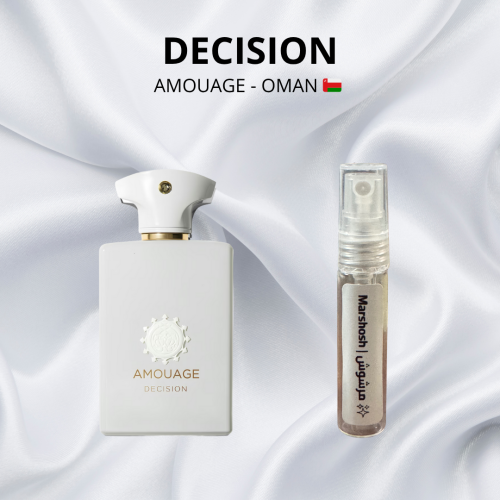 عطر ديسيجن من امواج