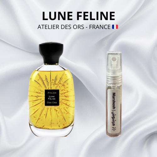 عطر لون فيلين من اتيليه