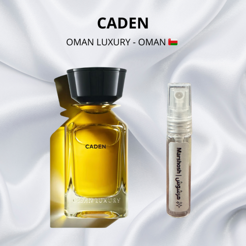 عطر كادن من عمان لكجري