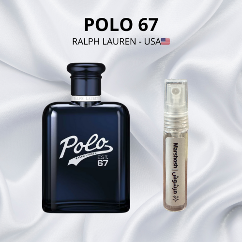 عطر بولو 67 من رالف لورين