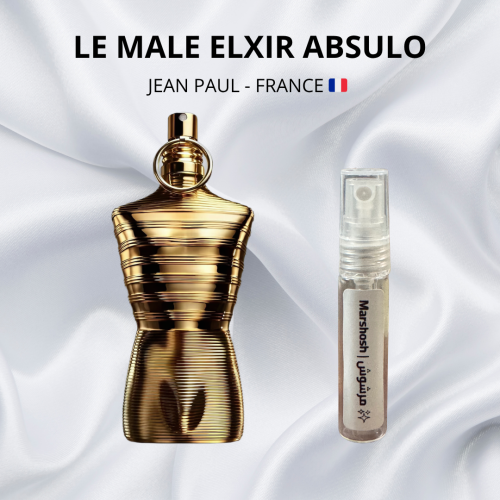 عطر لا ميل الكسير ابسولو من جان بول