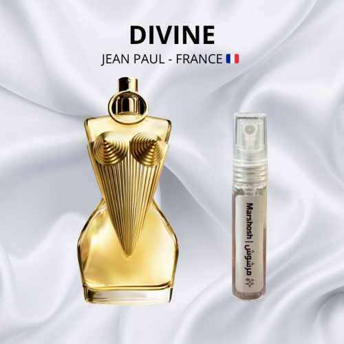 عطر ديفاين من جان بول