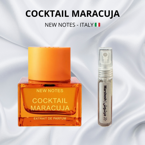 عطر كوكتيل ماراكوجا من نيو نوتس