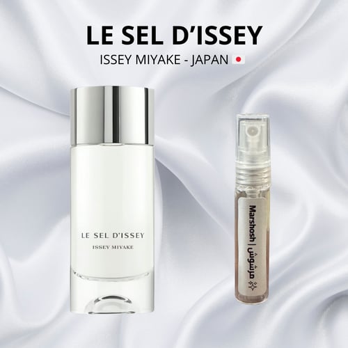عطر لي سيل ديسي من ايسي مياكي